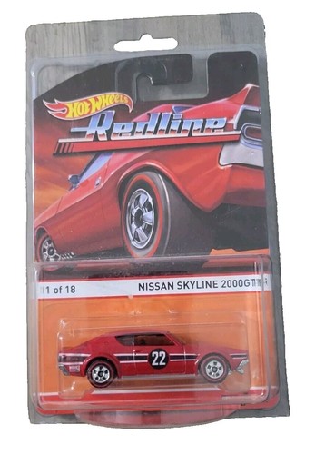 HOT WHEELS 2023 23RD NATIONALS CHARITY CAR NISSAN LAUREL 2000SGX