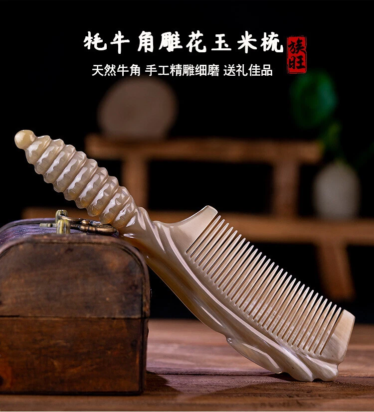 Natural Boutique Yak Horn Comb Handmade Horn Comb Handmade Hair Comb Massage - Image 4 of 4