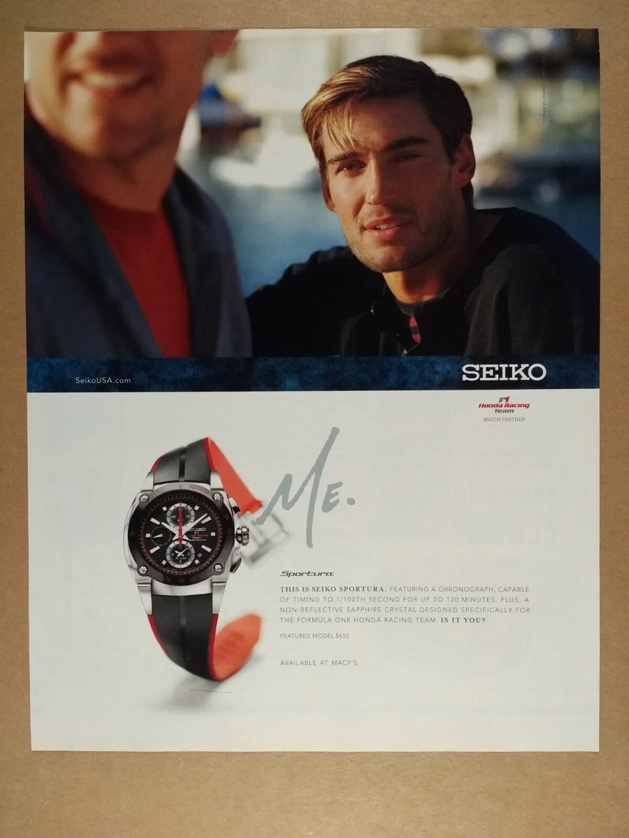 Seiko sportura honda sale