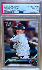SOSUKE GENDA * PSA 10 * 2023 TOPPS NOW WBC CHAMPIONS JAPAN TEAM SET WBCJPN-6