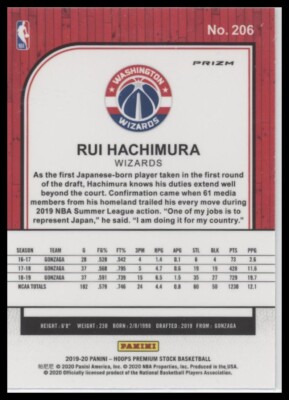 Rui Hachimura 2019-20 Hoops Premium Stock #206 Prizms Silver Laser