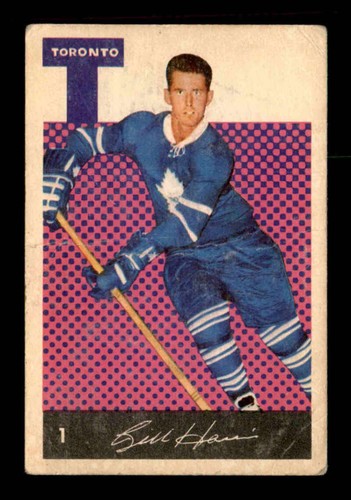 Billy Harris #1 1962 Parkhurst card