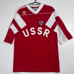 Cccp Football Shirt | eBay