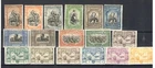 6sk74 Portugal MH collection old lot