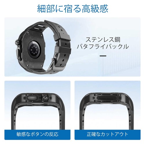 Apple Watch Band 46mm Case Carbon Fiber Cover Shockproof Scratch Resistant Sport - Zdjęcie 4 z 7