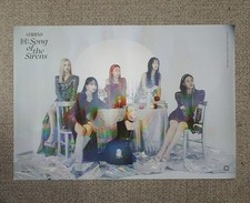 K-POP GFRIEND Album 回: Song of the Sirens APPLE Ver. OFFIZIELLES POSTER -NEU-