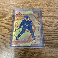 2021-22 Upper Deck MVP Hockey Cards Checklist 42