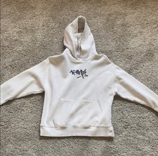 ZARA Boy  s 11-12 Half the Ride Cream Hoodie