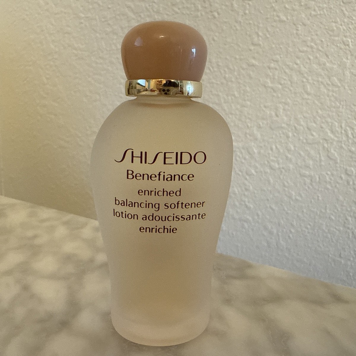 SHISEIDO BENEFIQUE トリートメント1×2本 new Shiseido Benefiance Enriched Balancing Softener Travel Size