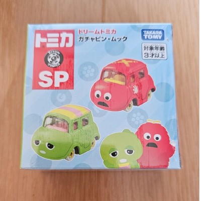 Japan Mobility Show Dream Tomica SP Gachapin and Mukku 2-Car Set