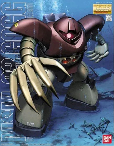 Bandai MG MSM-03 Gogg 1/100 Model Kit - US