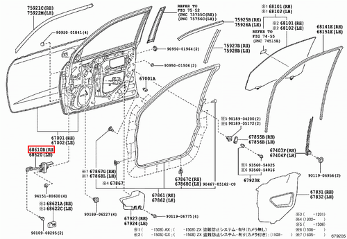 Genuine Lexus LX450 d VDJ201 LX460 URJ202 Front RH Door Check Stopper Hinge - Picture 10 of 12