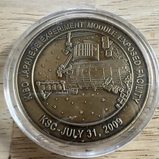 vintage 2009 NASA SPACE SHUTTLE ENDEAVOUR challenge coin