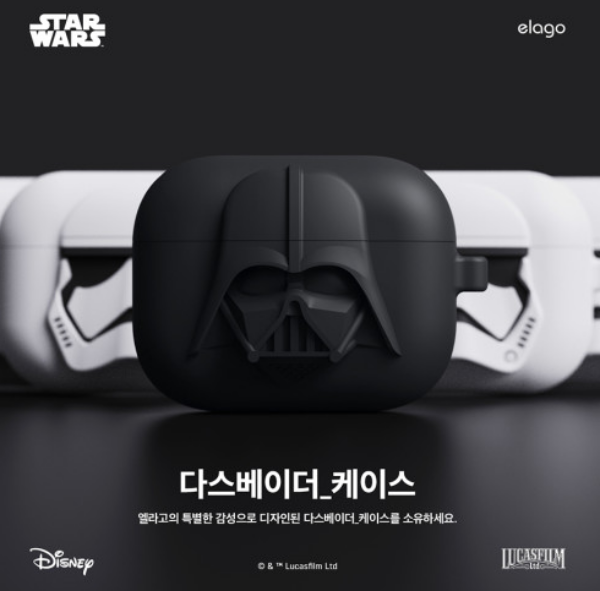 Star Wars Darth Vader / Stormtrooper / Mandalorian AirPods