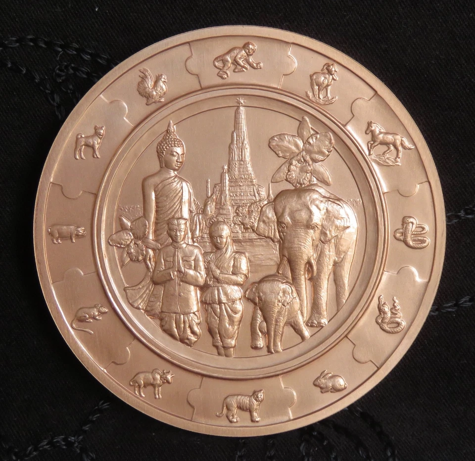 2016 Thailand Asian Stamp Expo Bronze Medal Coin Philatelic Zodiac Elephant 70mm - Image 4 of 4