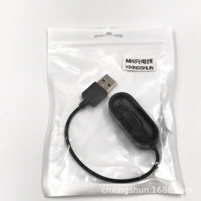 Cavo Alimentazione USB Per Xiaomi Mi TV Box 3 – Caricabatteria 5V 2A Nero (Ablegrid) - Foto 2