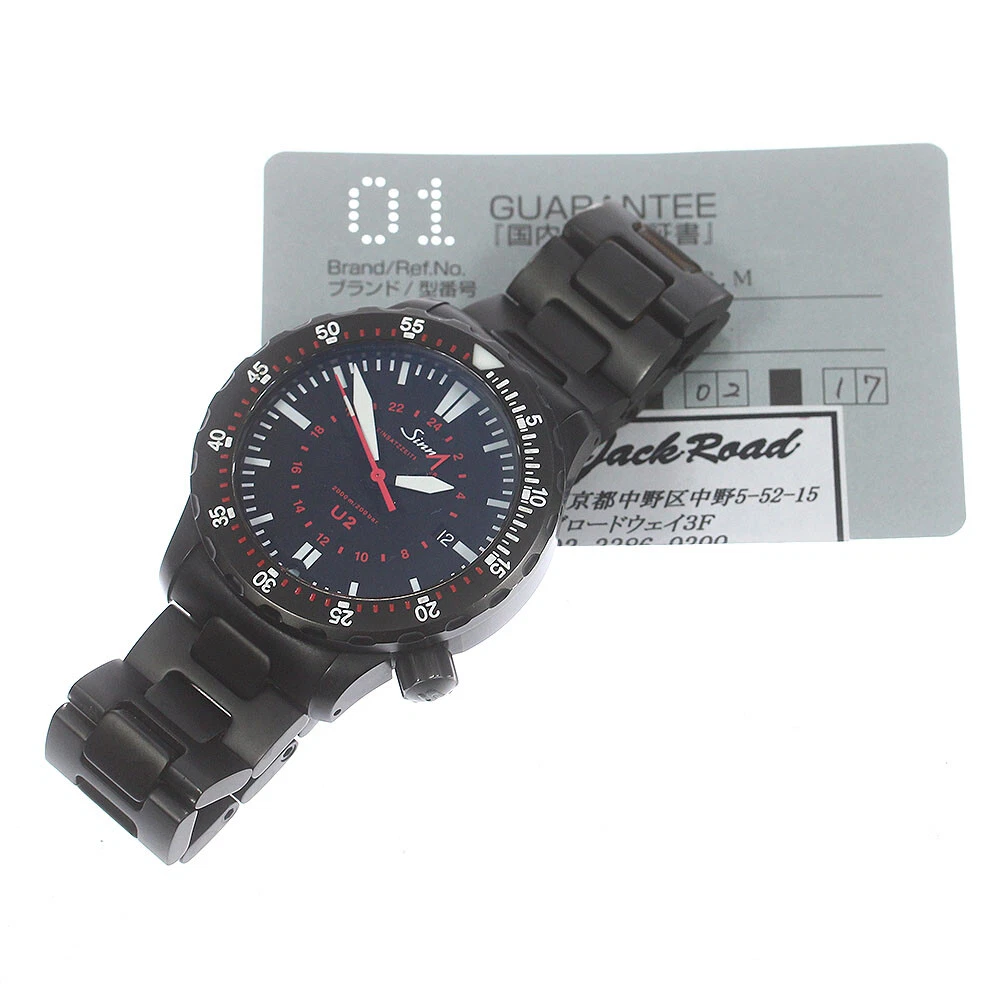 Sinn u2 deals for sale
