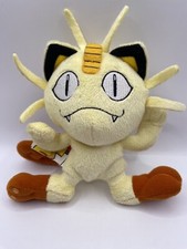 2007 Pok mon Meowth Bean Plush Figure - Jakks Pacific Nintendo