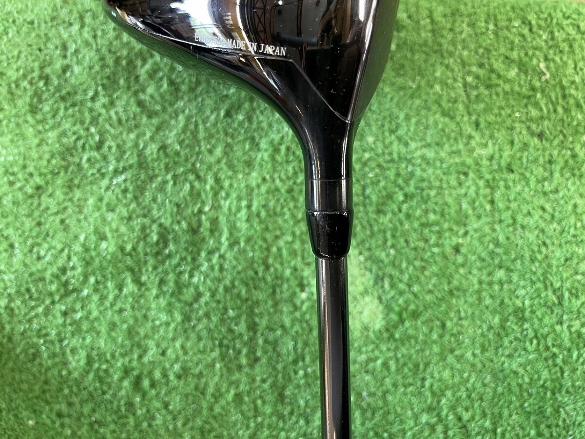 Golf Driver Emillid Bahama CV8 Platinum Speeder 6 (S) 10.5
