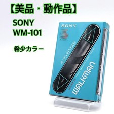 Sony Walkman WM 101 Rare Vintage Cassette Player Working Blue Made In Japan