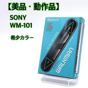 Sony Wm 101 | eBay