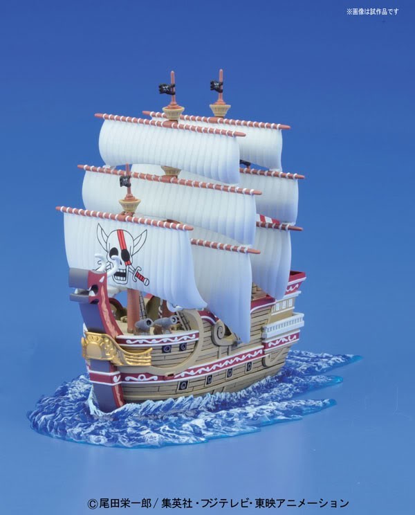 Maquette Red Force Grandline Ship One Piece édition collector
