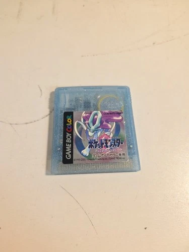 Pokemon Crystal Version Gameboy Japanese Tested Working Fast Free Shipping