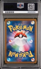 Pokémon TCG Professional Sports Authenticator (PSA