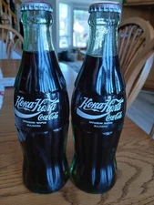 Coca-Cola 6.5oz. Vintage Green Glass Bottle Bulgaria FULL BOTTLE