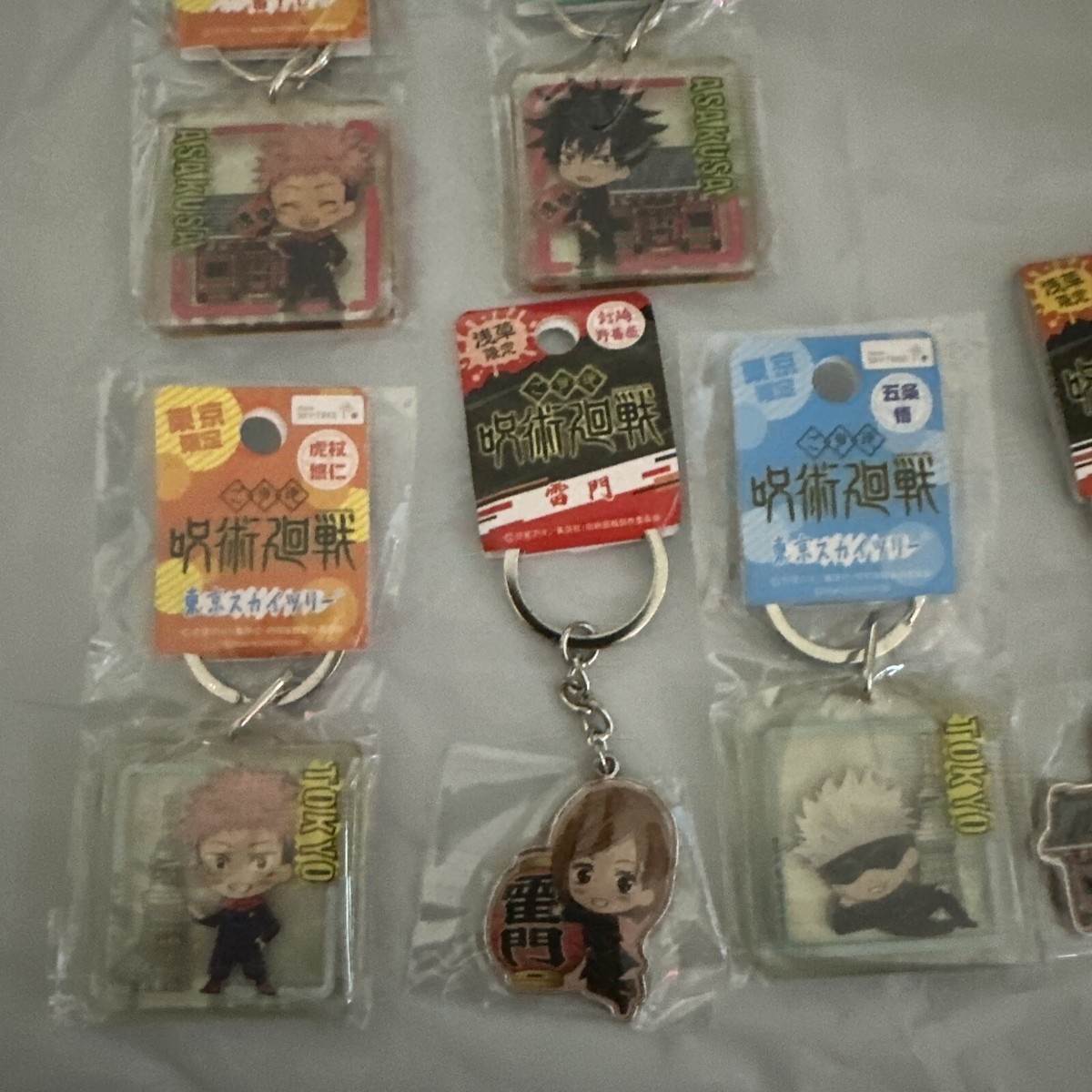 Set of 8 Jujutsu Kaisen Local Key Chain Yuji Kojo Asakusa Limited