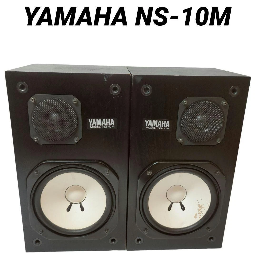 Las mejores ofertas en Yamaha NS-10M Altavoces De Audio