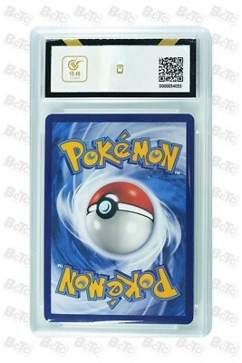 Pokemon Card-Blaziken GX 017/151 RR Sun & Moon 2022 (s-chinese