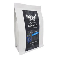 Caffe Diavolo Nero Blue Mountain Espresso, 250G Ganze Bohne - Caffe Milano