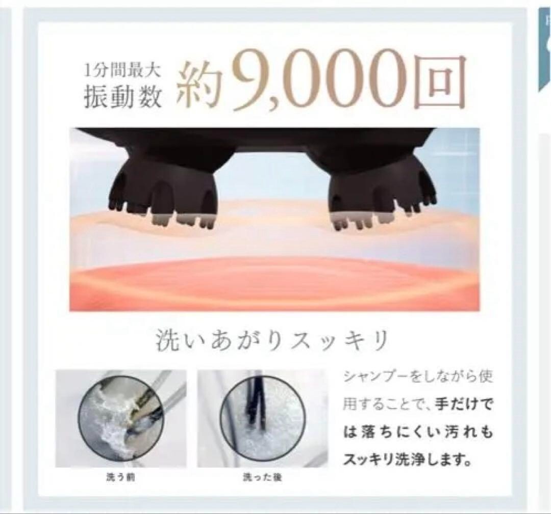 NIPLUX EMS HEAD SPA PREMIUM Scalp massage Head massage Head