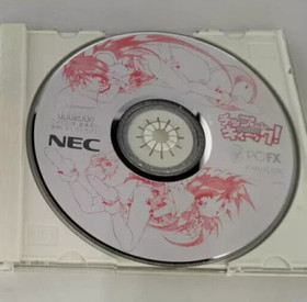 Chip-Chan Kick! NEC PC-FX Game Disc JP Action Adventure Battle 1996 Retro 240604