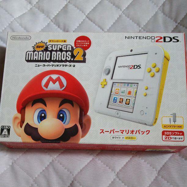 Nintendo 2DS Super Mario Pack White x Yellow from Japan F/S Nintendo 2DS Super Mario Pack White x Yellow from Japan F/S