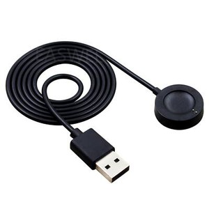 Charger for Skagen Falster 2 | StrapsCo