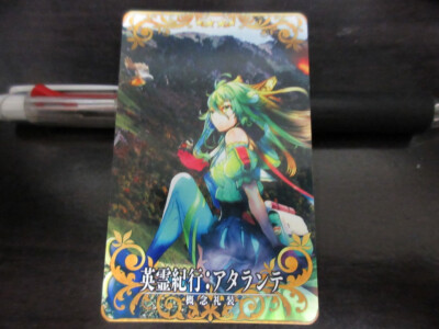FGO Fate Grand Order Arcade Card Hero Journey Atalanta NORMAL