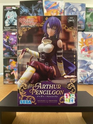 Shangri-La Frontier - Banpresto - Arthur Pencilgon Figuren