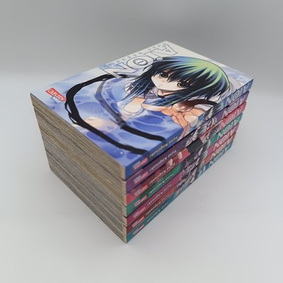 Aion Band 1-7 (Yuna Kagesaki) #mangaking