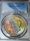 1879 S Morgan Silver Dollar PCGS MS65 Monster Rainbow Textile Toned Coin PQ $1
