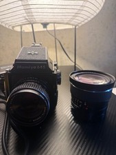 Mamiya M645 with 80mm f2.8 and 35mm f3.5