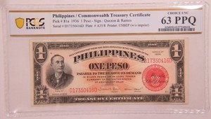 PHILIPPINES 1936 PESO TREASURY CERTIFICATE WWII ERA PCGS GRADED BANKNOTE 🌈⭐🌈
