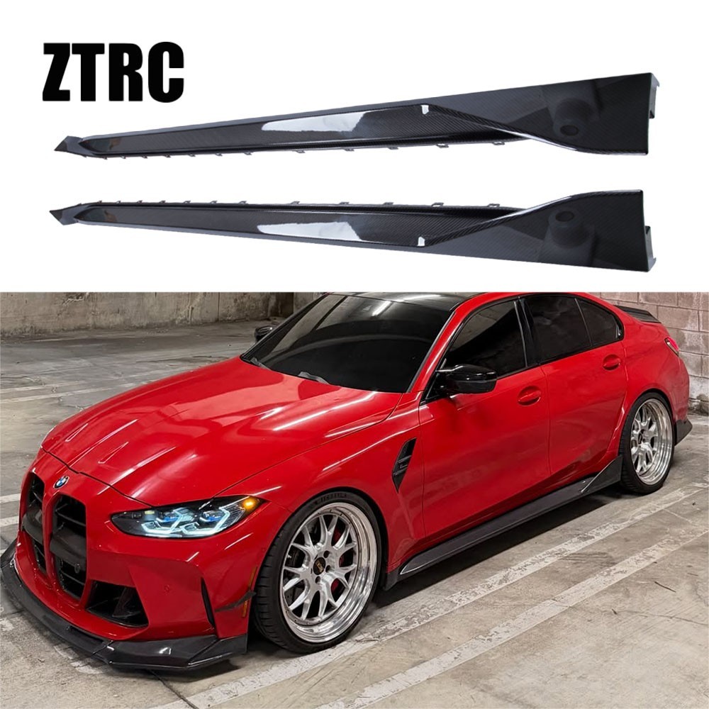 Carbon Fiber Side Skirt For BMW M3 G80 2019-2025