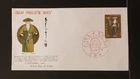 1968 Japan Old Folk's Day First Day of Issue Stamp Cover