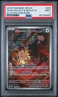 2025 POKEMON DRI EN-DESTINED RIVALS ILLUSTRATION RARE TEAM ROCKET'S MEOWTH PSA 9