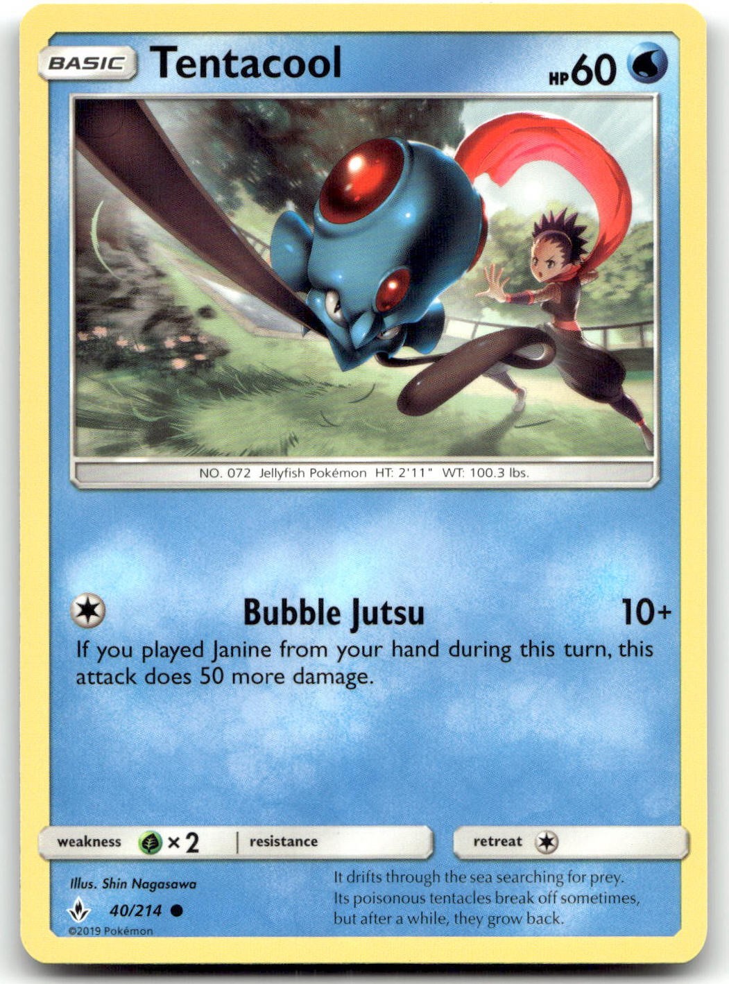 Tentacool 40/214 SM - Unbroken Bonds Common Normal Pokemon TCG NM