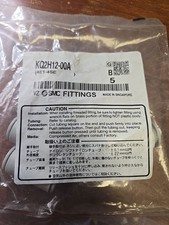 5pcs - SMC KQ2H12-00A Straight Union Push To Connect 12mm x 12mm (4A3) USA