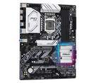 Carte mère ASRock Z590 Pro Micro-ATX Intel LGA1200 USB 3.2 DDR4 PCIe 4.0 Z590