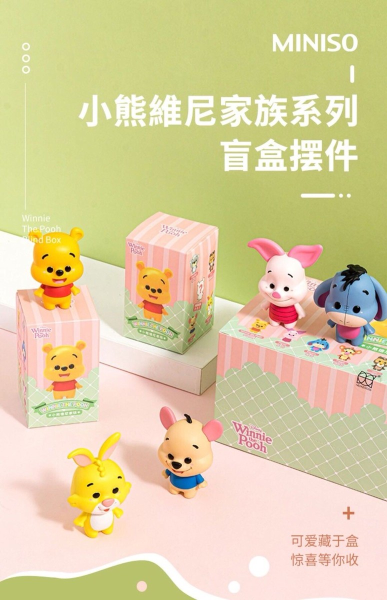 HeroCross Disney Winnie The Pooh 8pcs Blind Box Family Series